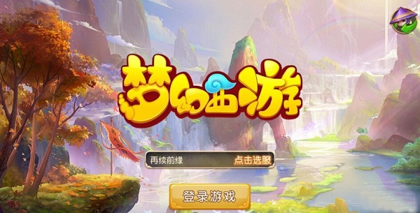 小孩不能拉手机游戏下载_小孩子可以下载_给小孩下载