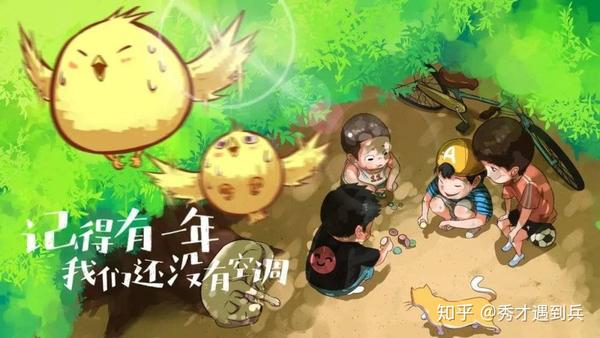 小孩子可以下载_给小孩下载_小孩不能拉手机游戏下载