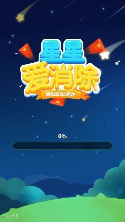 袋子可以怎么玩_好玩的袋子_小袋子手机游戏