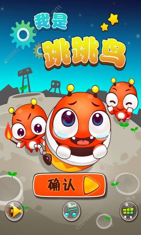 小袋子手机游戏_好玩的袋子_袋子可以怎么玩