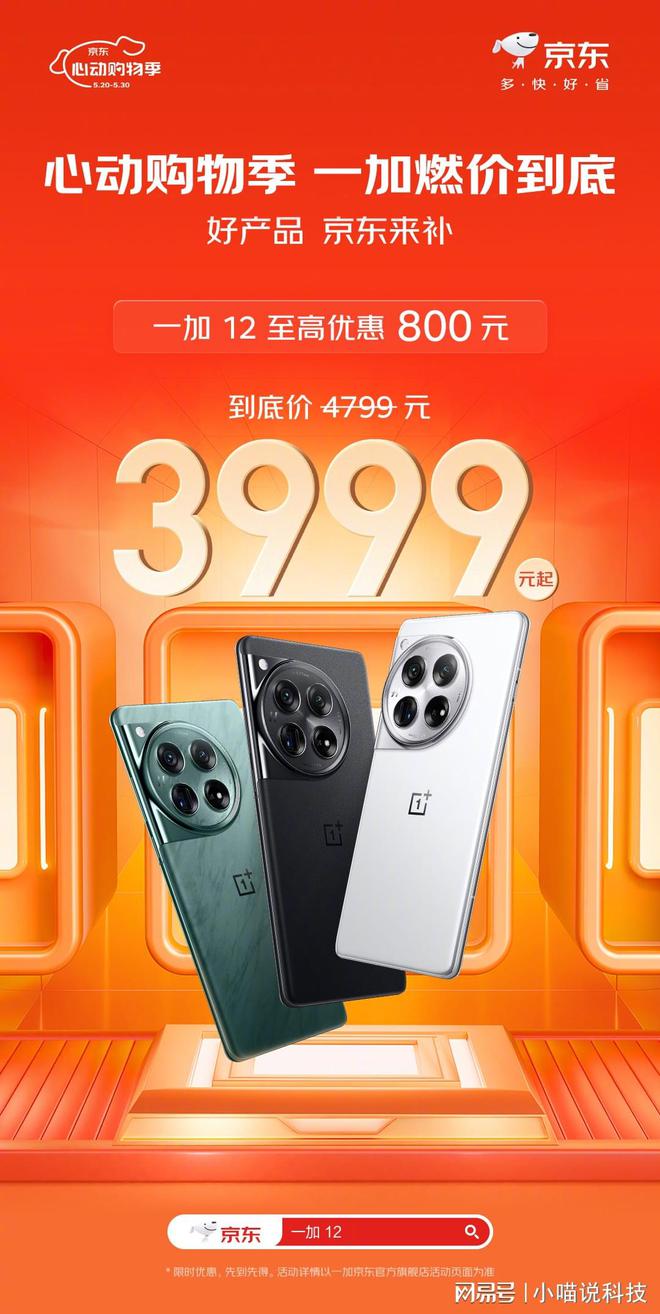 自带游戏投影仪的手机_投影仪怎么玩手游_投影仪游戏app