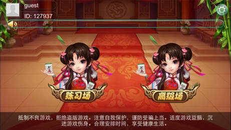 能微信手机游戏用什么软件_用微信玩游戏_游戏手机不能用微信吗