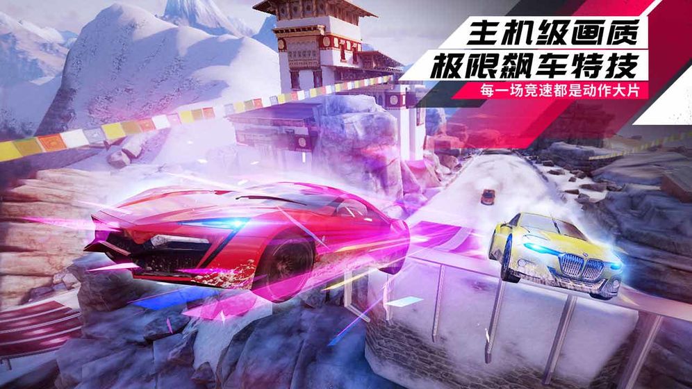 手机正常游戏不发烫正常吗_烫发的温度是多少_就行的烫发