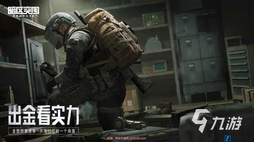 好玩儿的双人手机游戏_双人手机游戏好玩的很火_最火双人游戏手机版