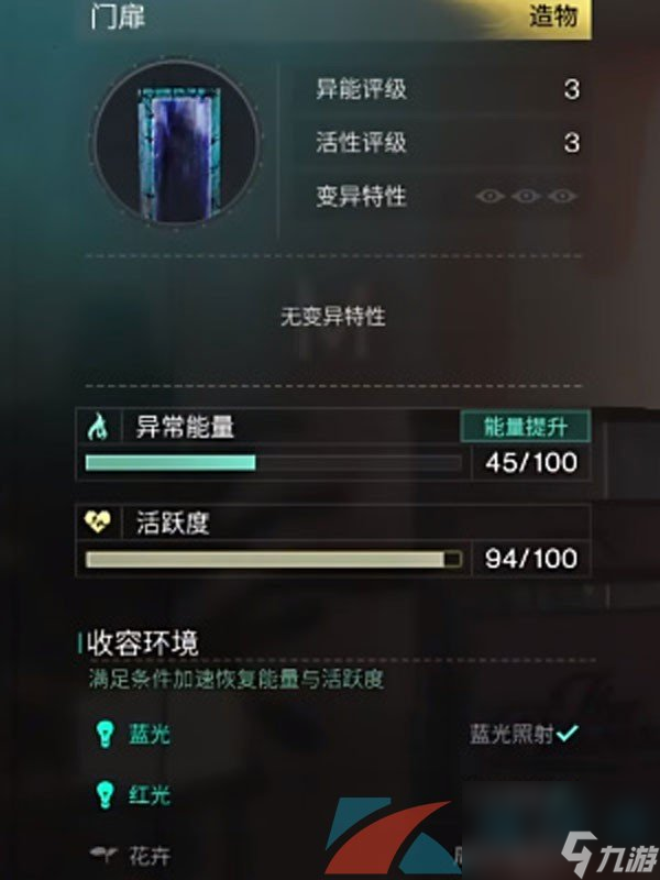 手机游戏平台_自己的手机手机游戏_手机游戏排行榜