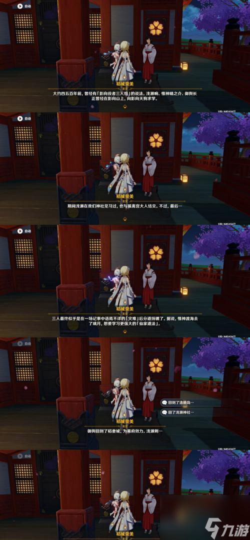 手机游戏平台_自己的手机手机游戏_手机游戏排行榜