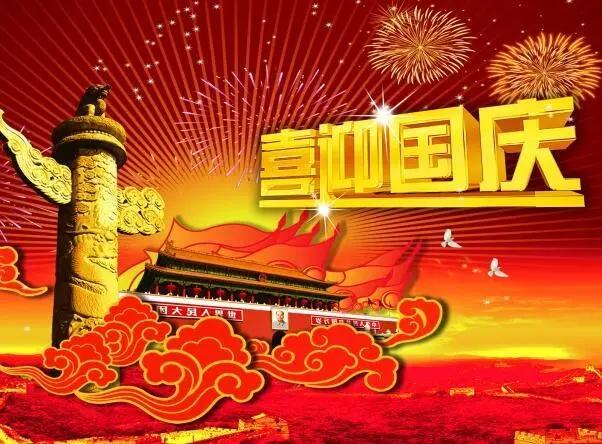 挑棍子手机游戏怎么玩_挑棍子手机游戏_挑棍子的游戏规则