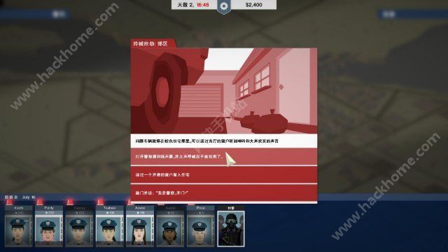 手机安装游戏一直显示安装中_手机总是提示安装游戏软件_提示安装软件手机游戏是什么