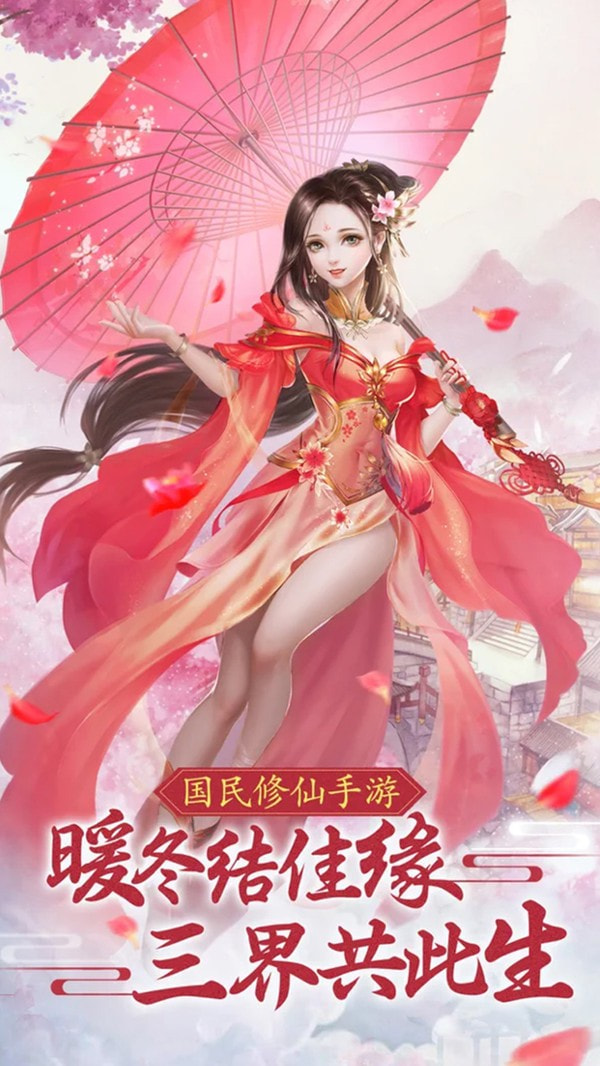 要求手机配置最高游戏_最高配置手机游戏_手机游戏高配置