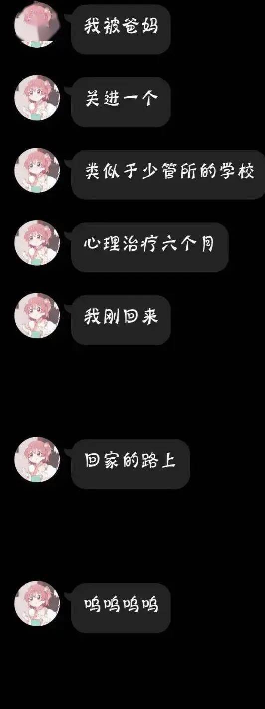 免费看v_免费看v_免费看v