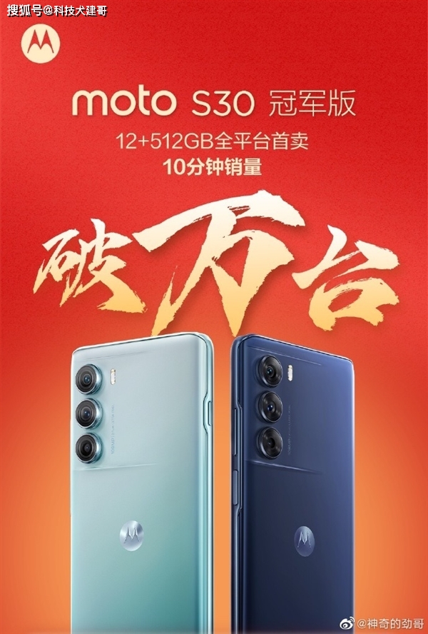 手机评测游戏有哪些_游戏手机测评推荐平价手机_手机平价测评推荐游戏软件
