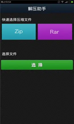 玩手机游戏逃跑_逃跑玩手机游戏叫什么_逃跑的手机游戏