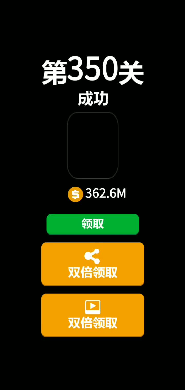 头条手机小游戏怎么加入_头条小游戏在哪里_头条里的小游戏入口是哪里去了