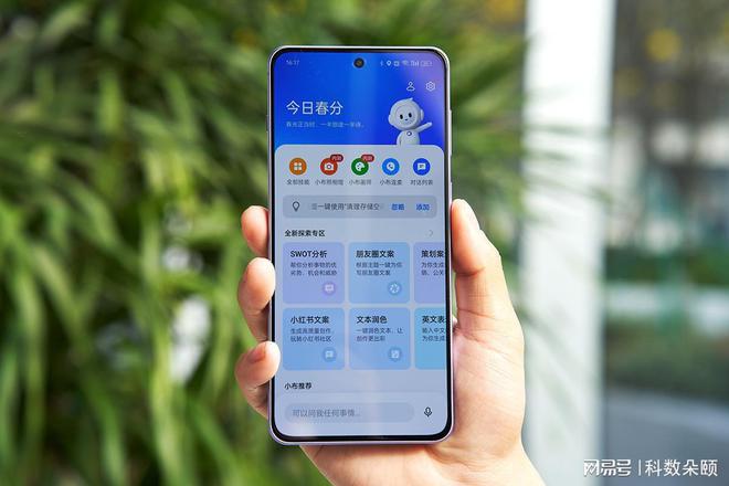 想买个游戏手机有什么推荐的吗_挑战一千块买手机的游戏_挑战买手机游戏有哪些