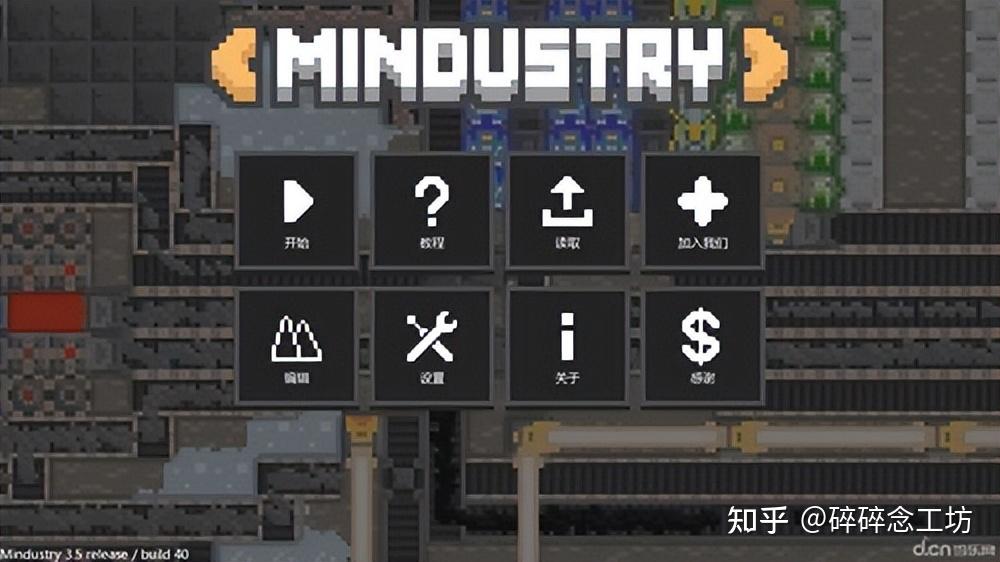 手机最好玩游戏名字男生_好玩男生名字手机游戏ID_好玩男生名字手机游戏大全