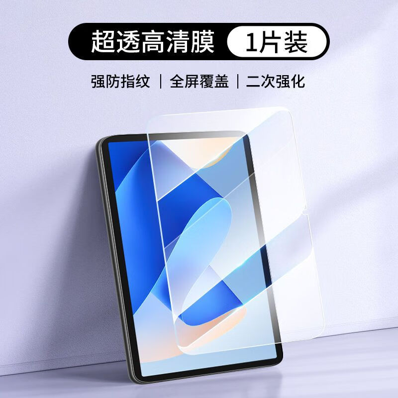 华为区别对老用户_华为区别对待国内用户_华为matepadpro和matepad11区别