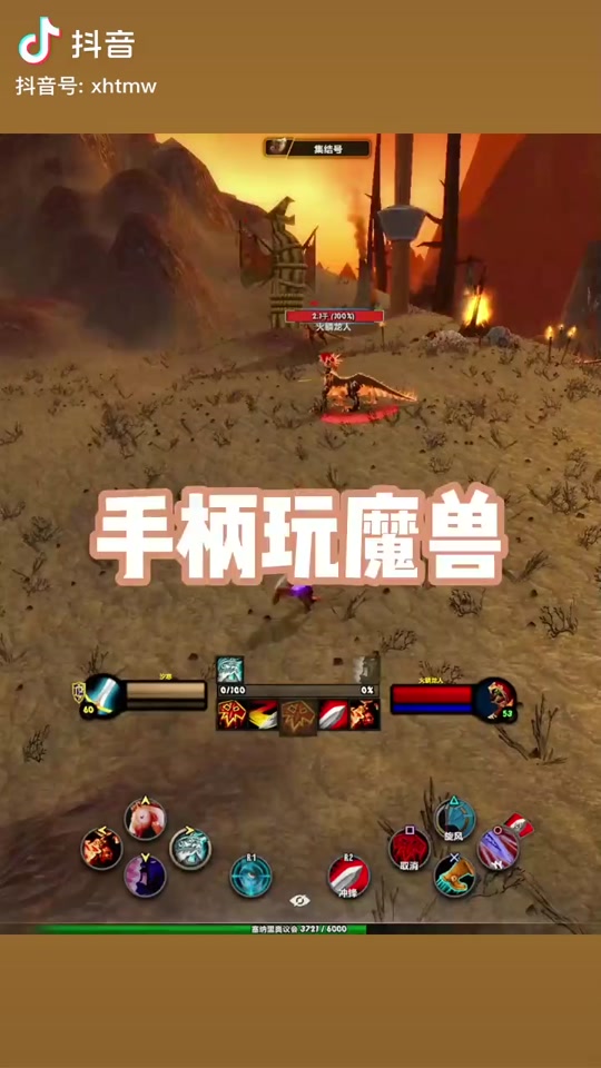 用键盘连接手机玩游戏_用手机接键盘玩游戏好吗_键盘连手机打游戏
