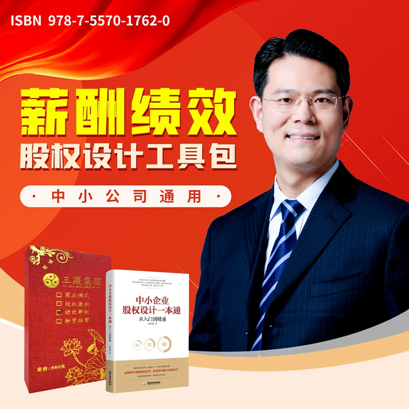 暂停星际手机游戏中怎么设置_星际在游戏中如何暂停手机_星际争霸游戏暂停