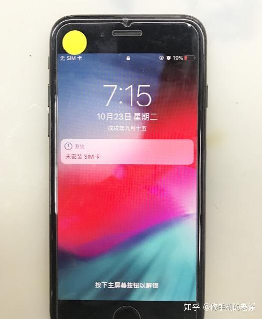 手机黑屏_黑屏手机图片_黑屏手机怎么导出数据