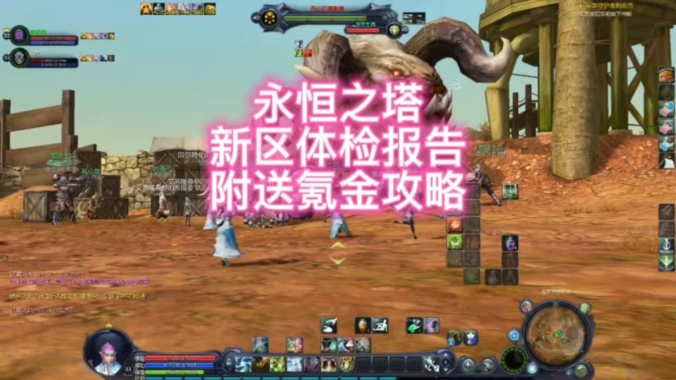 夜班司机工资怎么算_夜班司机手机游戏下载_夜班司机电影恐怖嘛