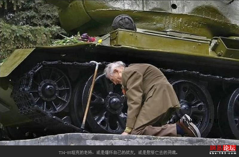 弗拉维奥康西卡奥_弗拉特_弗拉亚伯拉罕