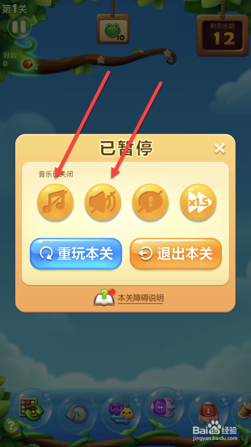 听音乐玩游戏的手机_听音乐和打游戏的手机推荐_手机玩音乐游戏排行榜