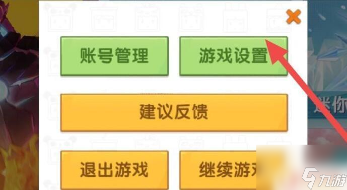 听音乐玩游戏的手机_手机玩音乐游戏排行榜_听音乐和打游戏的手机推荐