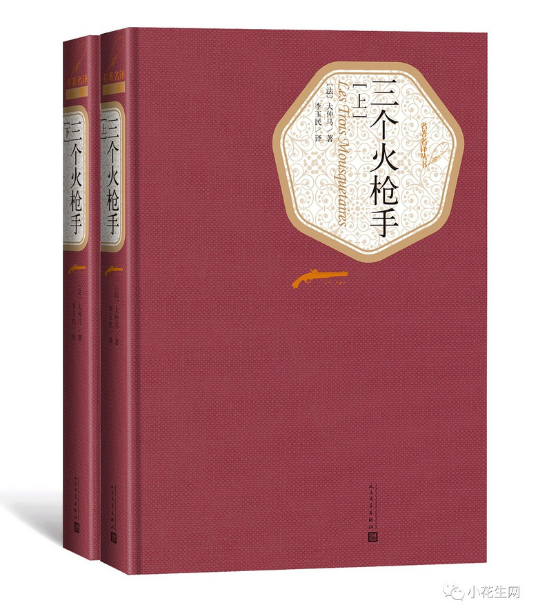 孙子玩手机游戏_玩孙子手机游戏的说说_玩孙子手机游戏视频