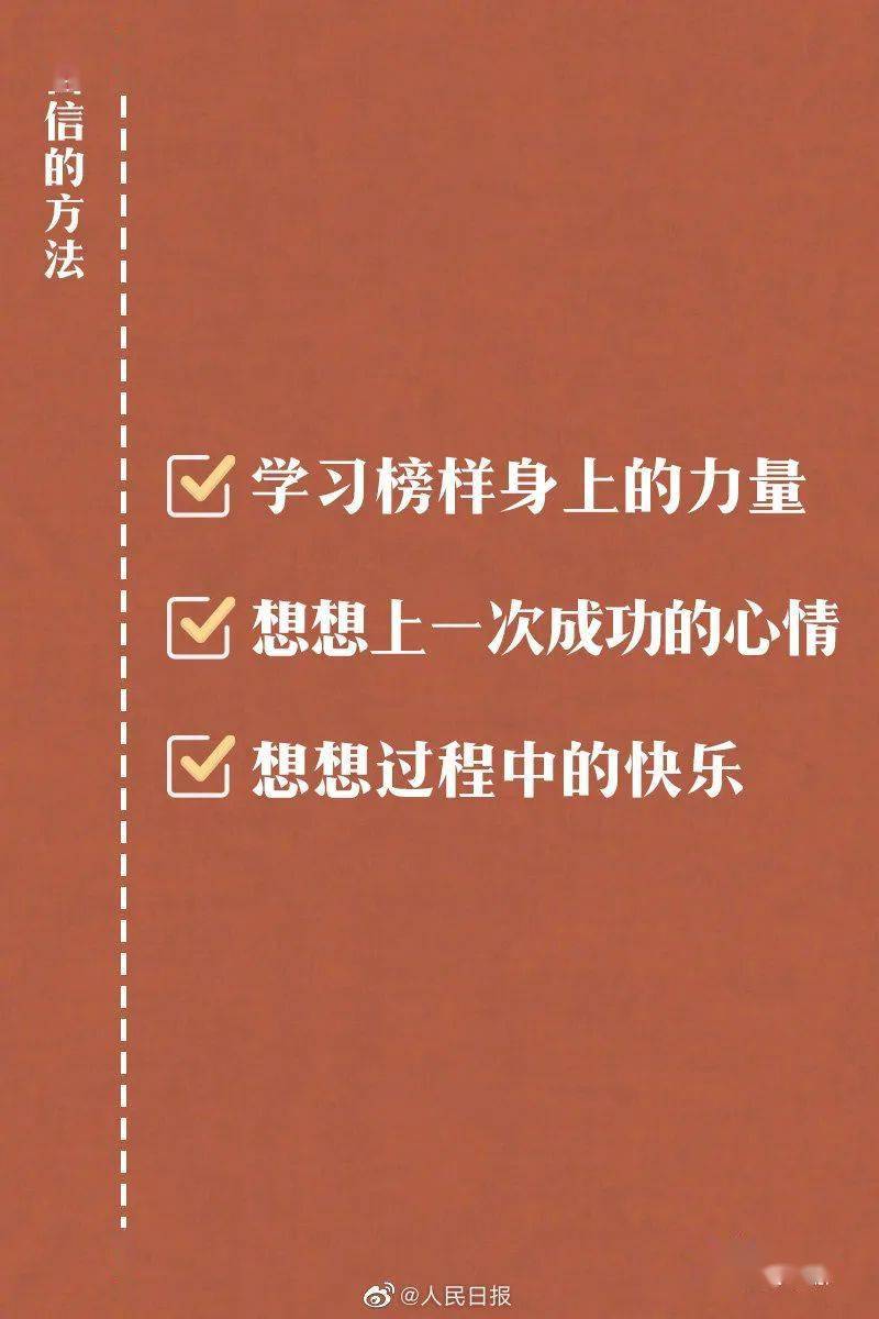 今天最新新闻_mysql今天_今天3D开奖号码