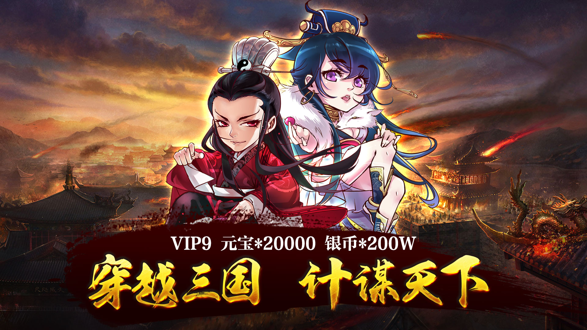 小伙穿越古代还拿出手机_小伙穿越古代有手机玩游戏_现代人穿越古代玩手机