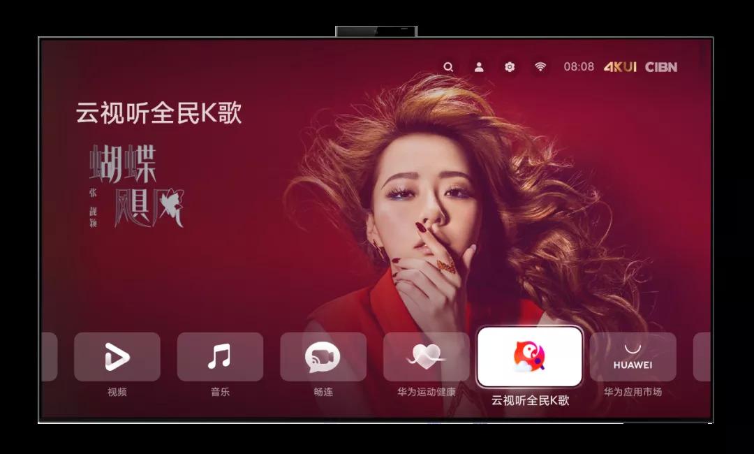 听音乐打游戏华为手机_华为玩音乐游戏吃音_华为手机玩音乐游戏