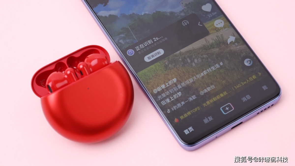 华为手机玩音乐游戏_华为玩音乐游戏吃音_听音乐打游戏华为手机
