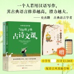 外国人玩手机游戏_玩外国游戏手机_外国玩手机游戏有哪些