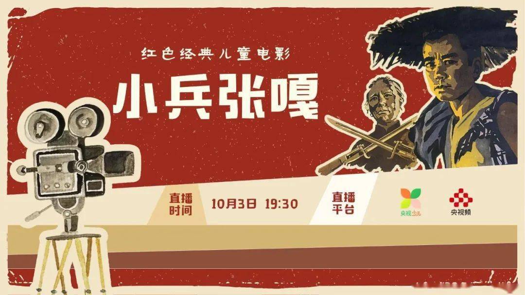 直播街机手机游戏有哪些_直播街机游戏的平台_手机直播街机游戏有哪些