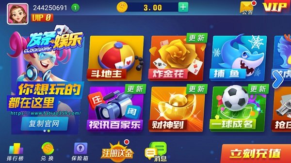 一千多有什么手机打游戏好_打手机游戏有用吗_打手机好游戏有什么好处