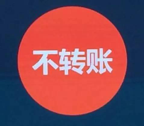 彩票免费软件红宝石_免费彩票软件_免费彩票软件汇总