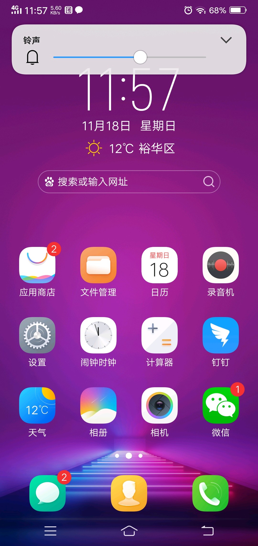 手机卡牌游戏加速器_游戏手机加什么功能不卡_玩卡牌手游的加速器