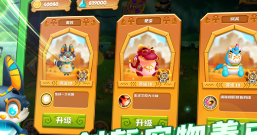 最顶配的游戏手机_最强搭配手机游戏推荐_最强手机搭配游戏