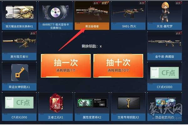 最强手机搭配游戏_最强搭配手机游戏推荐_最顶配的游戏手机