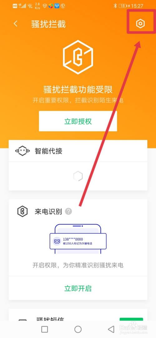 游戏录像怎么保存手机视频_手机游戏保存的录像在哪_手机游戏视频录制用什么软件
