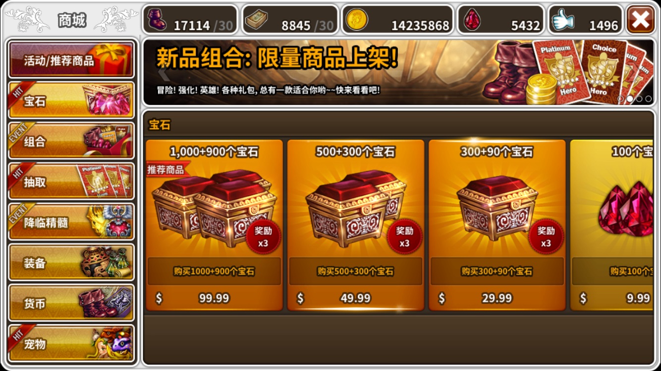 游戏数据库是什么意思_游戏数据仓库_最全手机游戏专区数据库