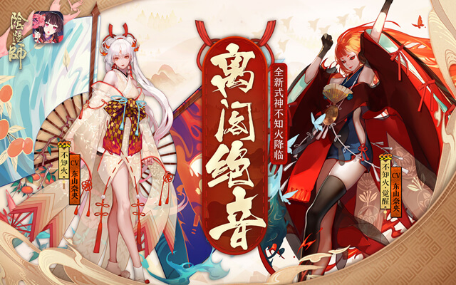 最新网易手机游戏下载大全_网易大全下载安装_网易游戏大全手机游戏