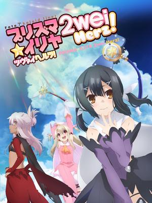 增加魔法少女伊莉雅pc_魔法少女伊莉雅游戏攻略_魔法少女伊莉雅手游