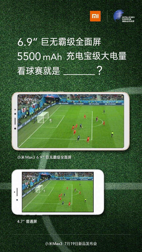 小米手机游戏模式怎么开启_小米手机游戏中心_小米游戏 手机