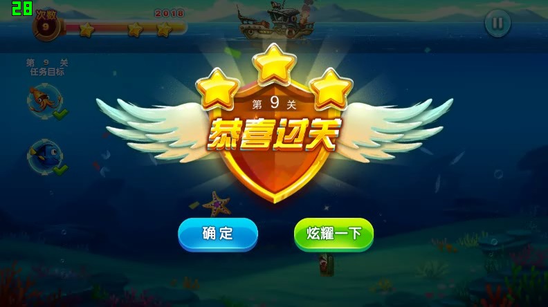 玩腾讯游戏怎么选手机号码_选号码腾讯玩手机游戏会封号吗_选号码腾讯玩手机游戏怎么选
