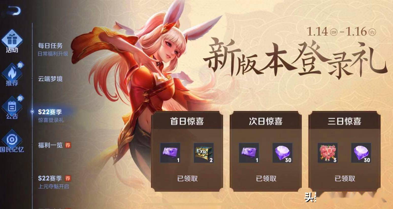 王者手机游戏脚本_王者脚本手机游戏怎么玩_王者荣耀手机脚本