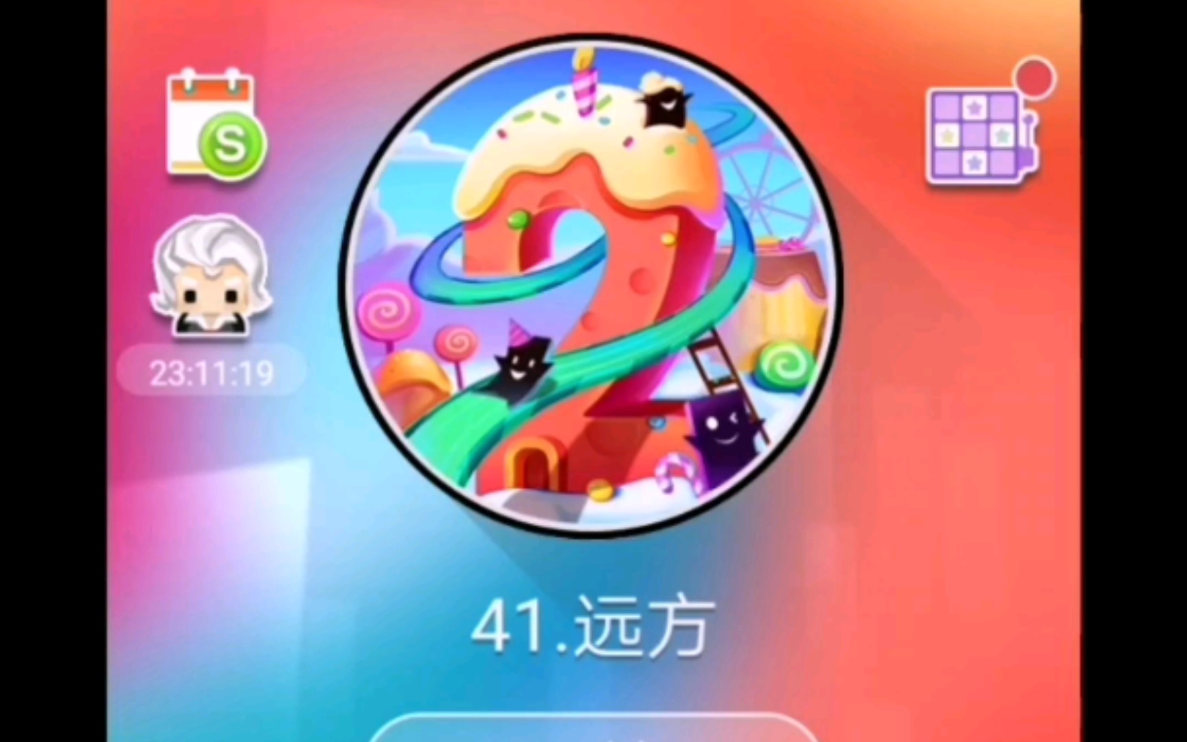好听音乐手机游戏_最好玩的音乐手机游戏_音乐很好听的手机游戏