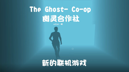 凸凸的恐怖游戏下载手机版_凸凸恐怖游戏攻略_恐怖游戏凸凸视频