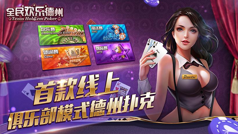推出版手机游戏怎么赚钱_为什么还推出游戏手机版_新推出的手机游戏