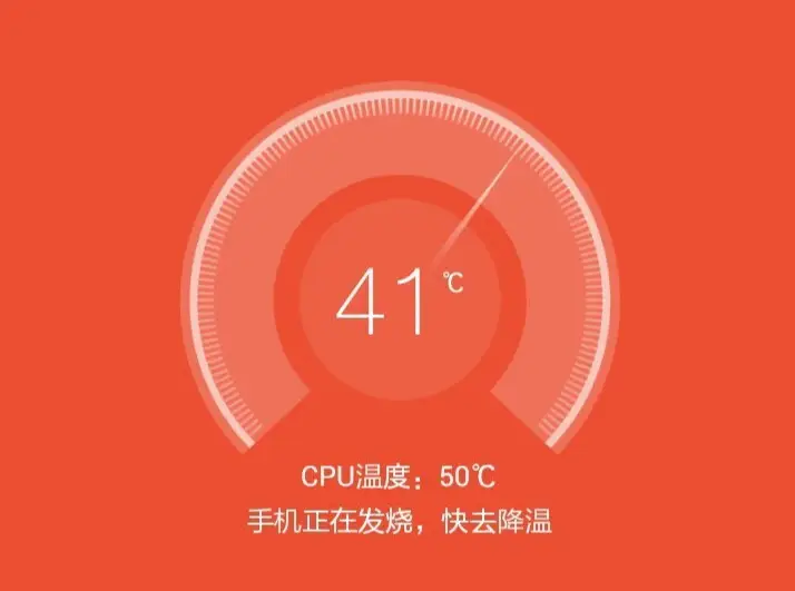 关机玩手机游戏会掉帧吗_玩游戏手机为什么关机_玩游戏时手机关机